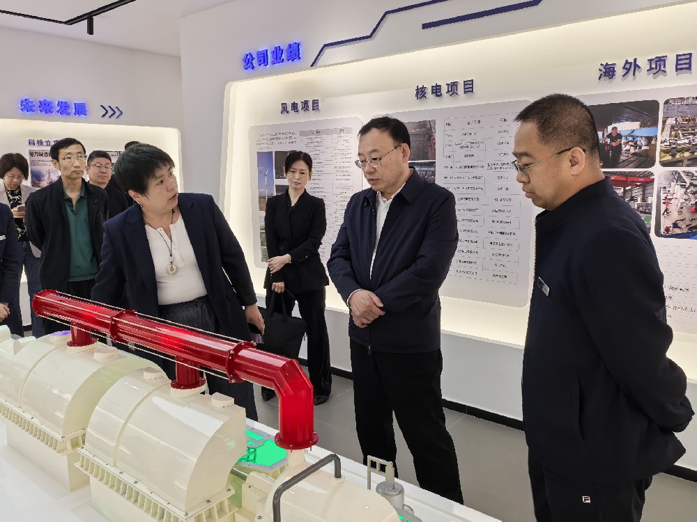 智匯科協(xié)賦能，共赴科創(chuàng)星辰