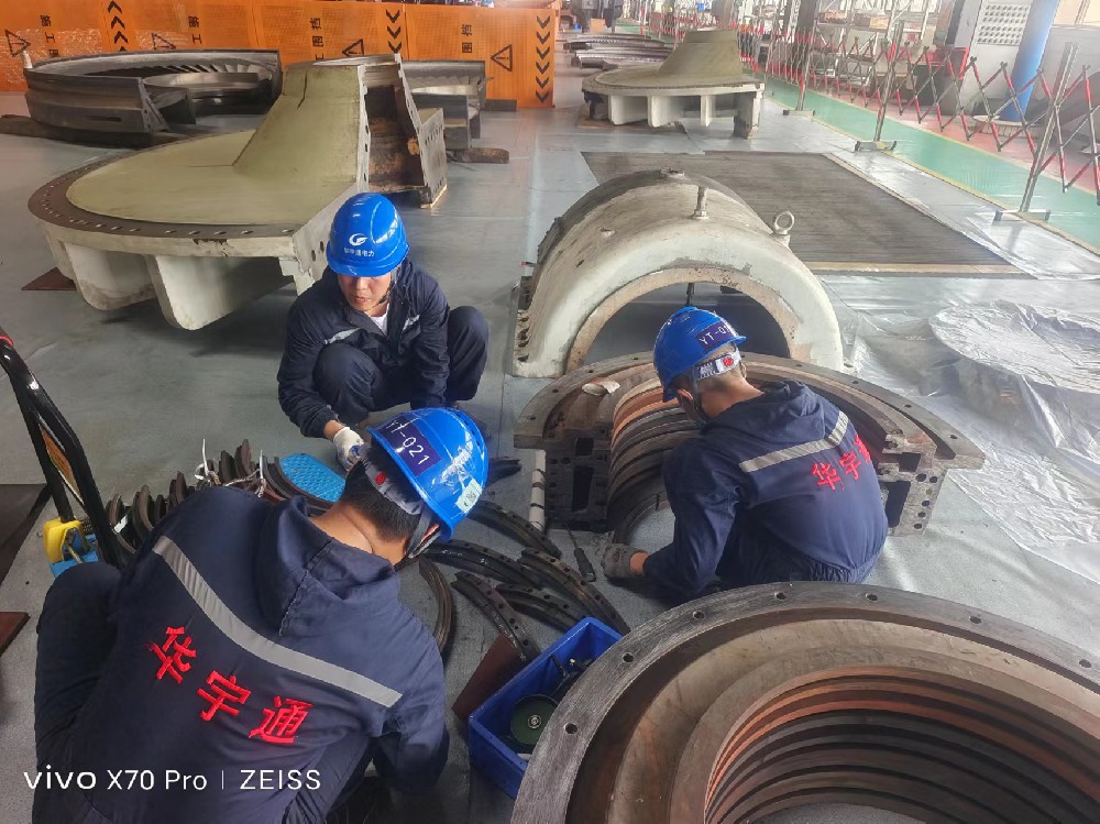 大唐某廠汽封改造項(xiàng)目