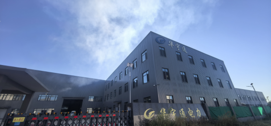 1763442773203747.png image.png