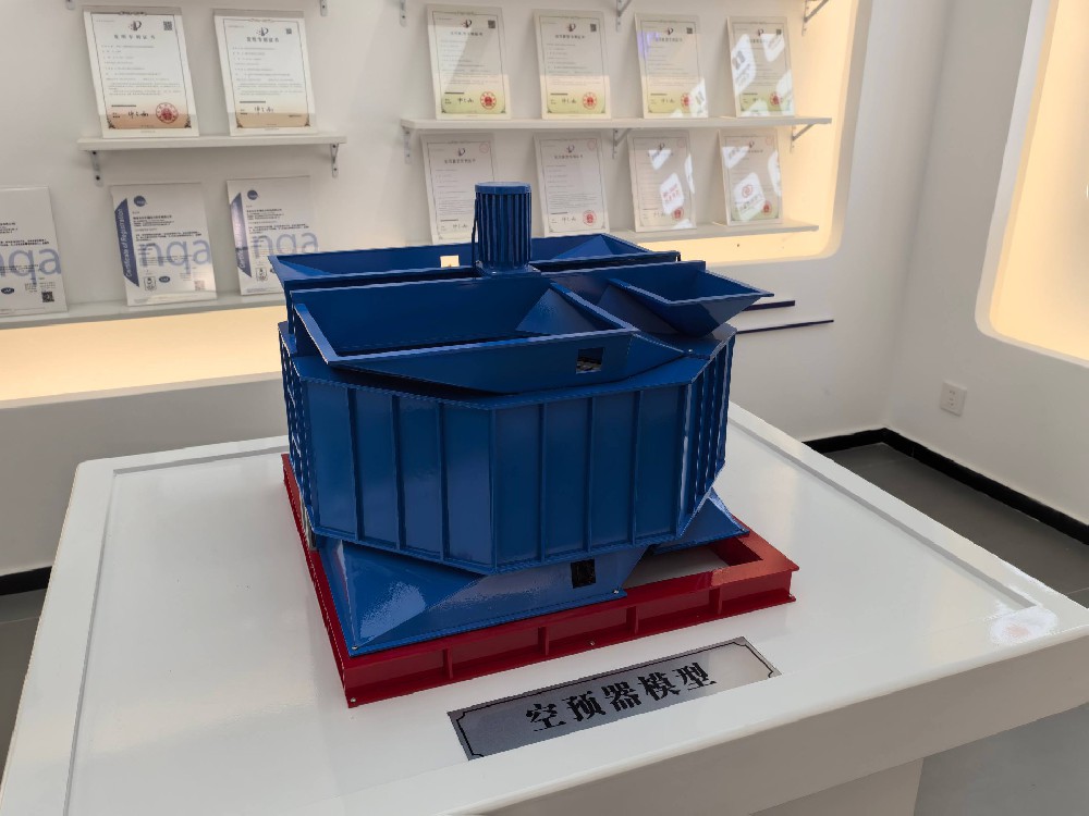 空預(yù)器檢修及密封改造