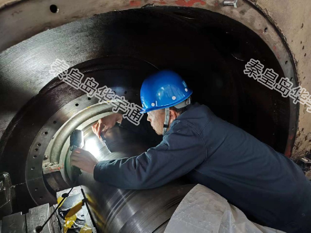 大唐某廠軸頸修復(fù)項(xiàng)目